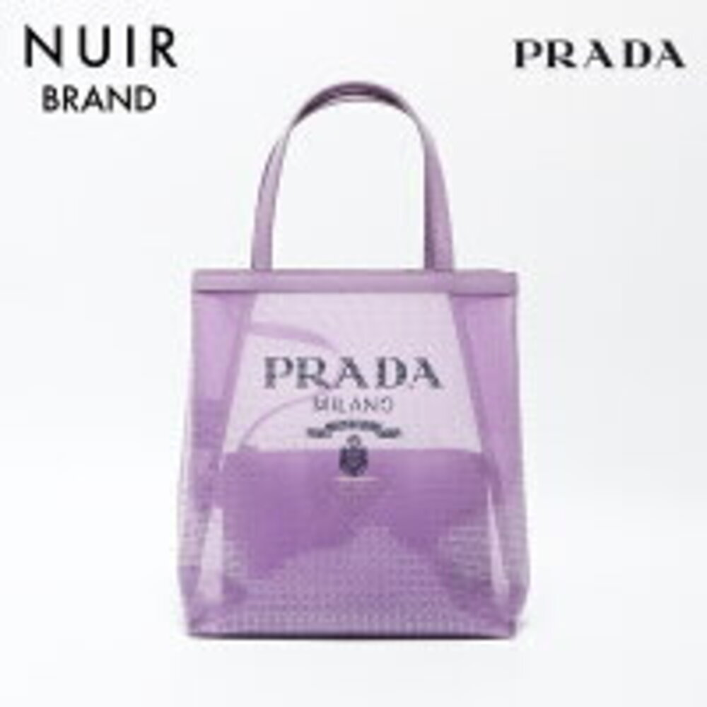 Prada Sequin Mesh Tote Bag Purple